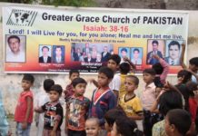 Christian Children in Pakistan