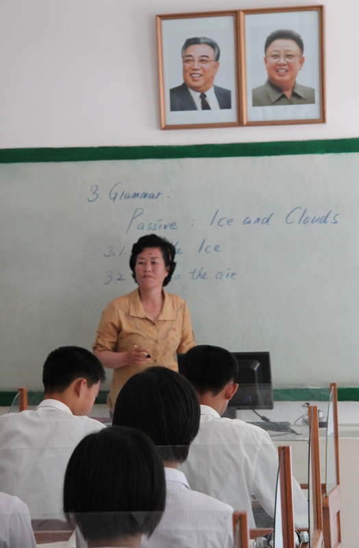 Kim Ki Song high school in Hoeryong, North Korea