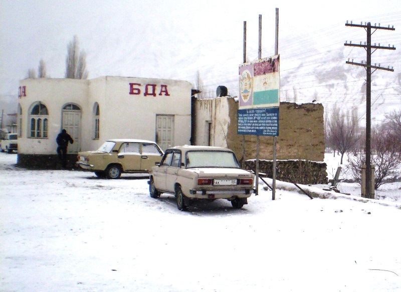 Mountain road between Panjakent and Khujand, Tajikistan